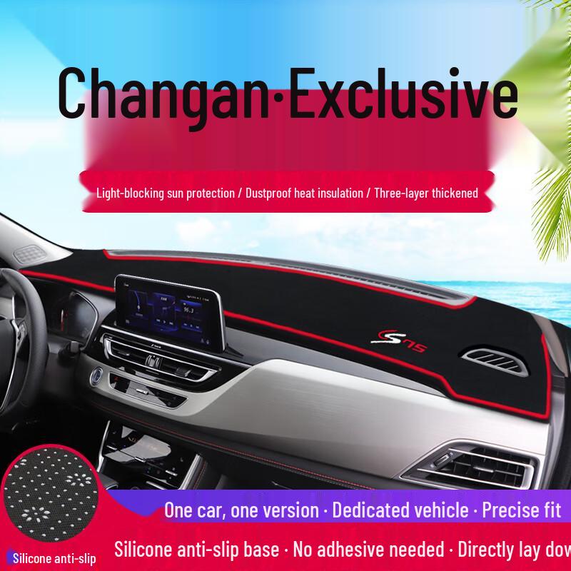Changan CS15/CS35/CS75/CS95 Dashboard Anti-Glare Mat with Sunscreen & Heat Insulation