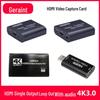 Audio - video příslušenství – HDMI kabely a adaptéry