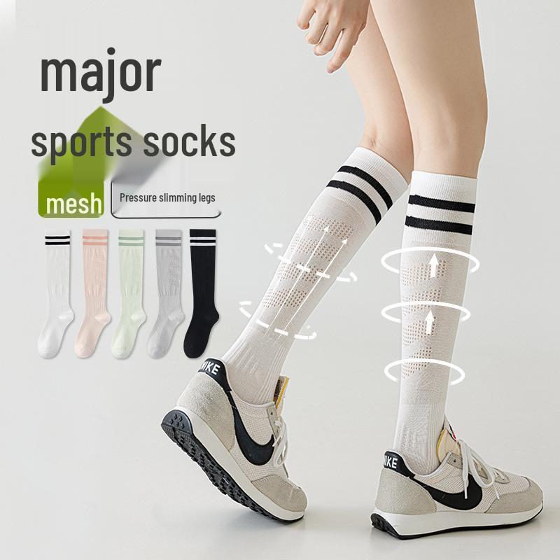Women's Thin Slimming Compression Socks for Fitness & Running with Massage Bottom