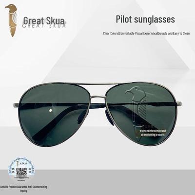 Vojenské Pilotné Polarizačné Slnečné Okuliare Great Skua