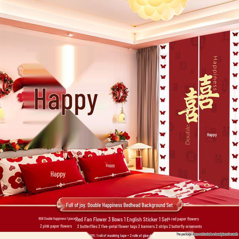 Wedding Room Decoration: Bride and Groom's Bedroom Wall Double Happiness Pull Flower Set
