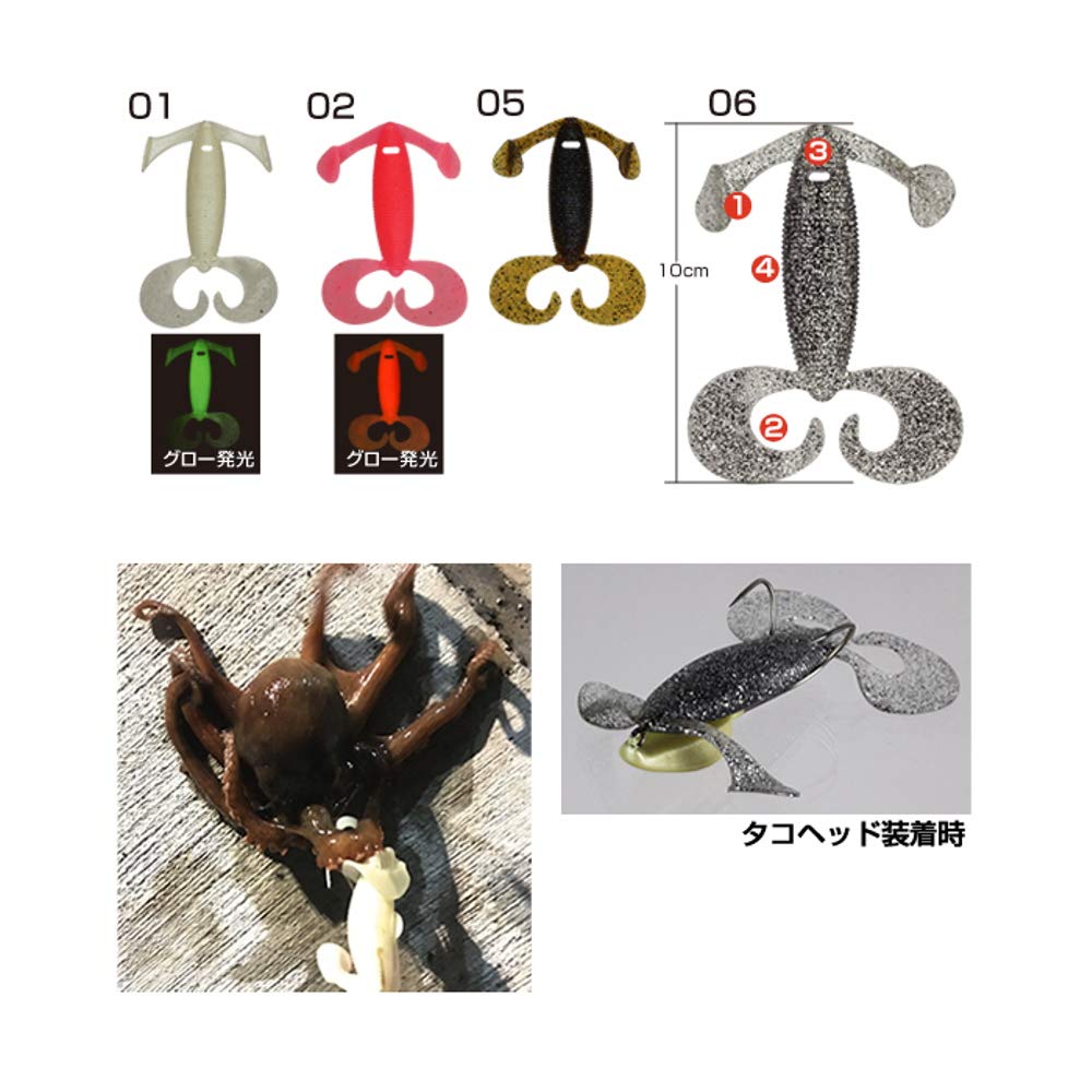 OWNER Worm Tako Worm Double Grub 01 Rakkyo White No.82927