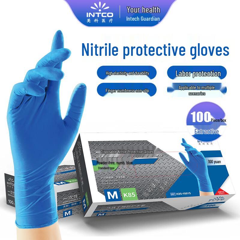 Inco Medical Disposable Nitrile Industrial Work Gloves, 100 Pcs/Box