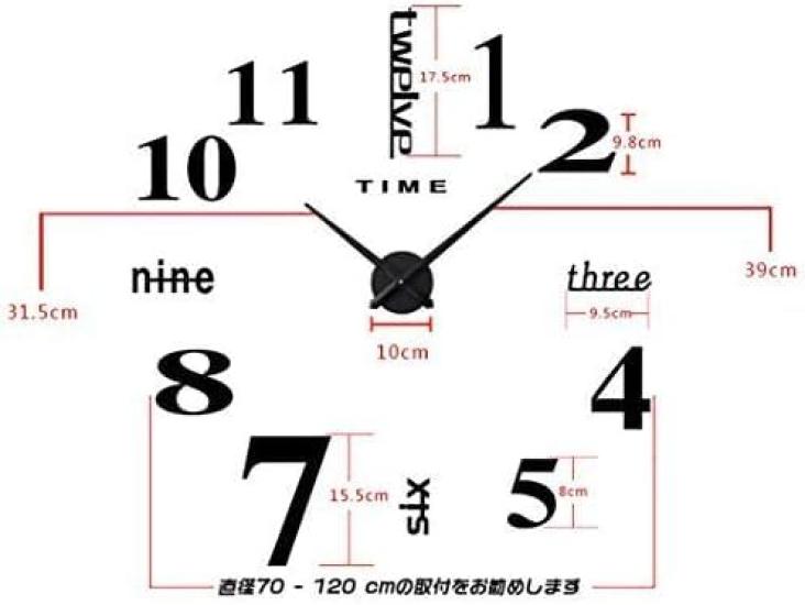 Yiteng 3D Radio Wave Luminous DIY Handmade Clock Wall Clock Wall Sticker with Arabic Numerals and English Letters Simple Stylish Free Placement