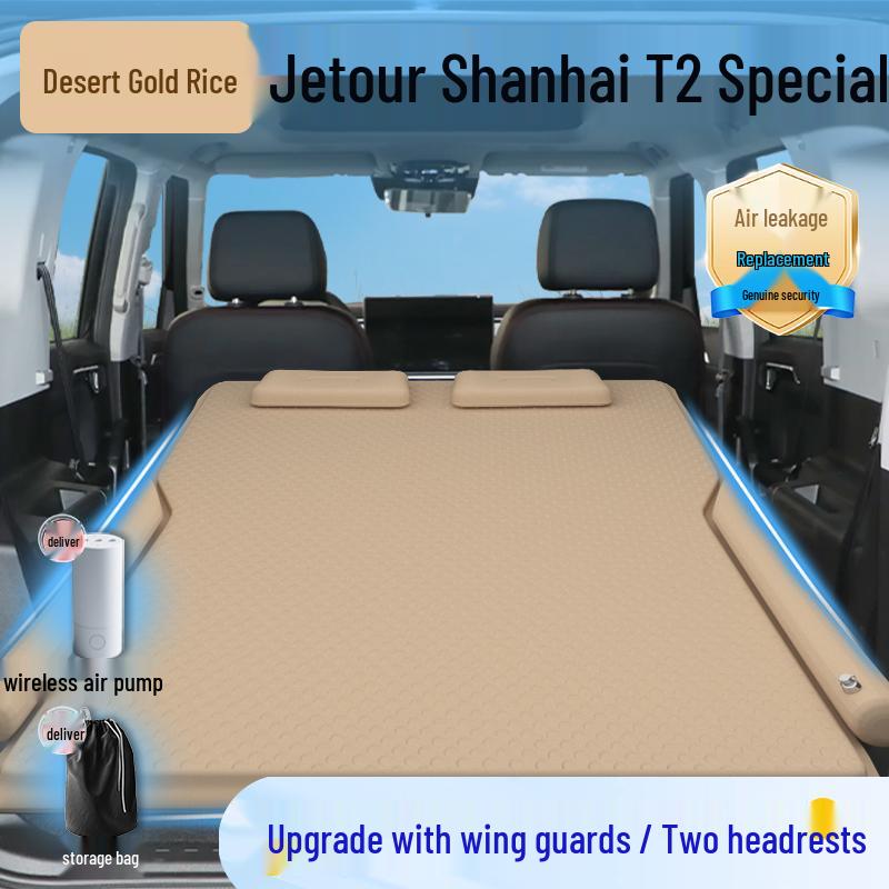Chery Jetour Shanhai T2 Trunk Mattress: Rear Car Air Bed & Sleeping Mat Essential