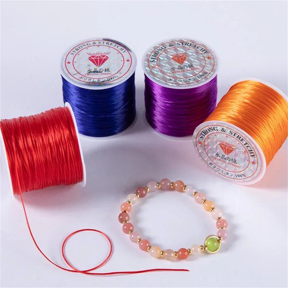 10yards/Roll Jewelry Thread Stretch Elastic Beads Cord Crystal String Line Thread for Jewelry Making Beading Bracelets DIY Rope
