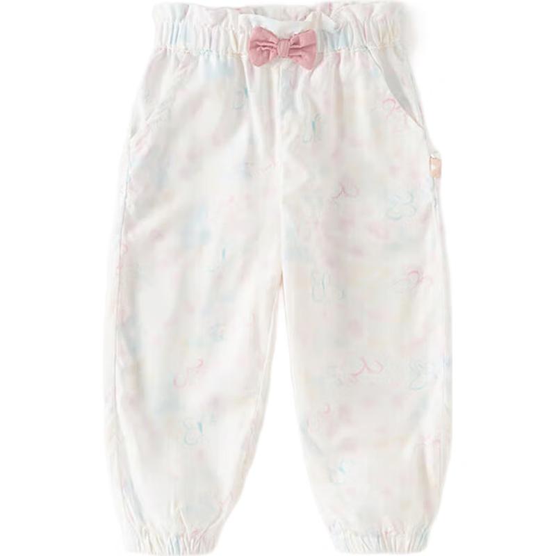 Dave & Bella Girls  Summer Anti-Mosquito Harem Pants 100cm