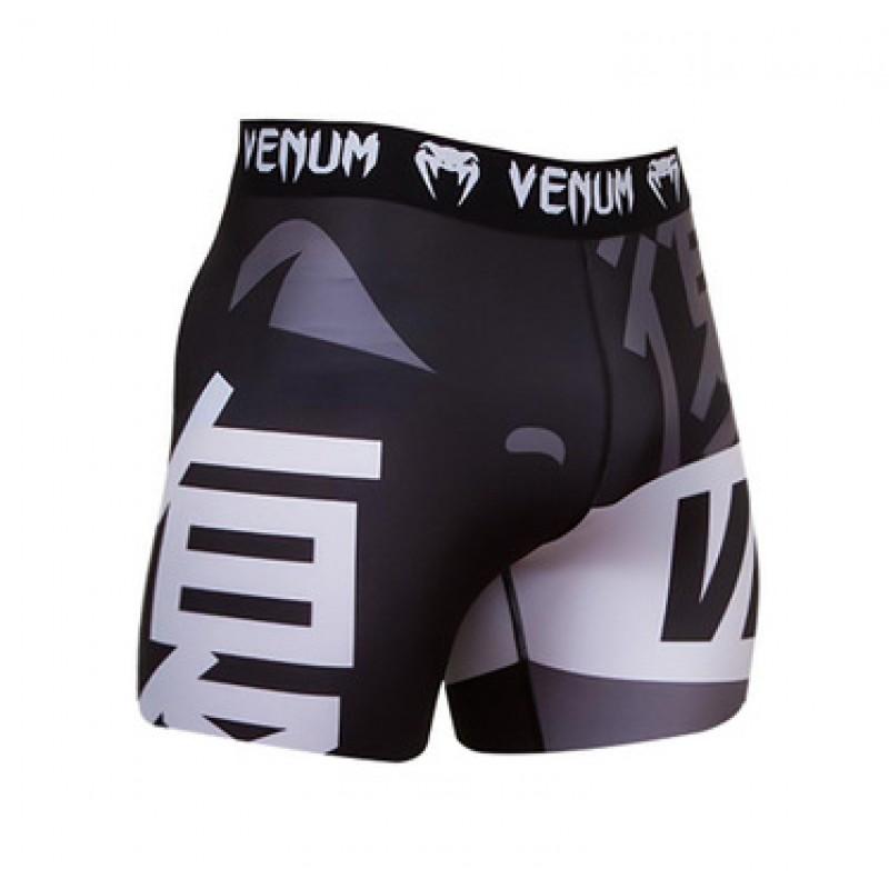 Mens Training Compression Set Boxing MMA Kickboxing Gym Workout