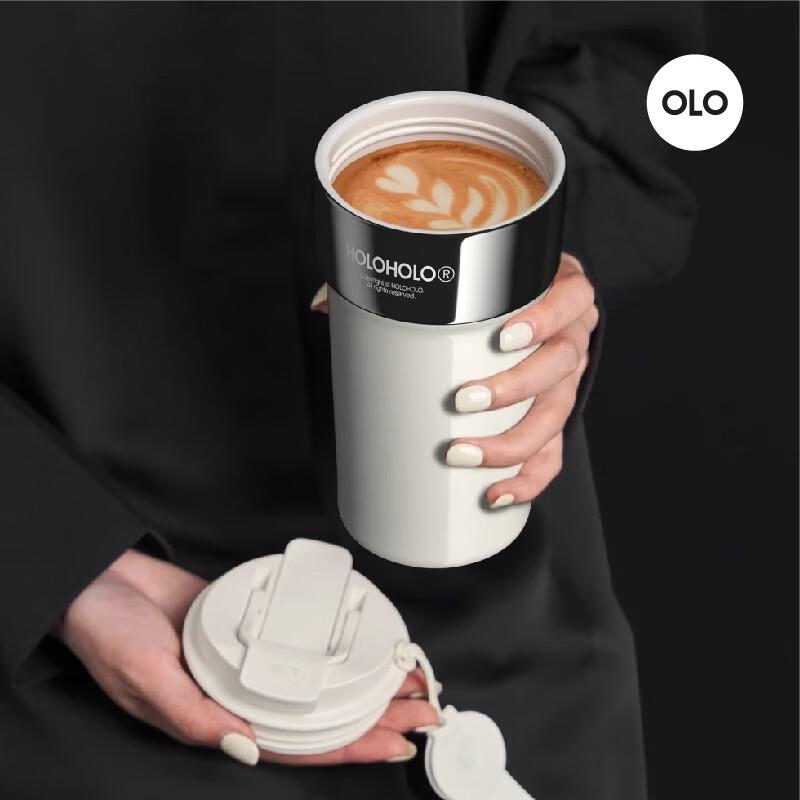 HOLOHOLO Insulated Tumbler with Straw