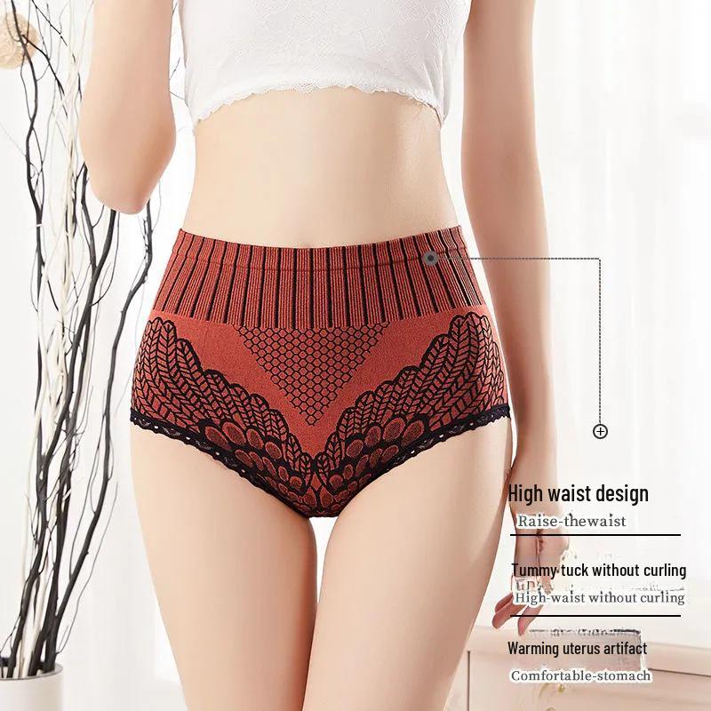 Women's High-Waist Lace Briefs: Tummy & Hip-Lifting, Second-Generation Design.