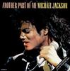 7inch Record MICHAEL JACKSON  Another Part Of Me 6528440 Epic 1988 UK Pop Used