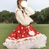 LIKENNY Voluminous Petticoat Tutu Fluffy Pannier Skirt, Skirt, Tulle, Cosplay, Adult, Lolita, Costume,