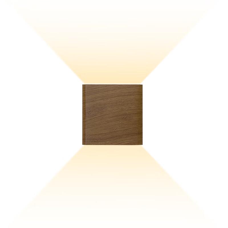 Xuanyong Modern Wood Grain LED Wall Light
