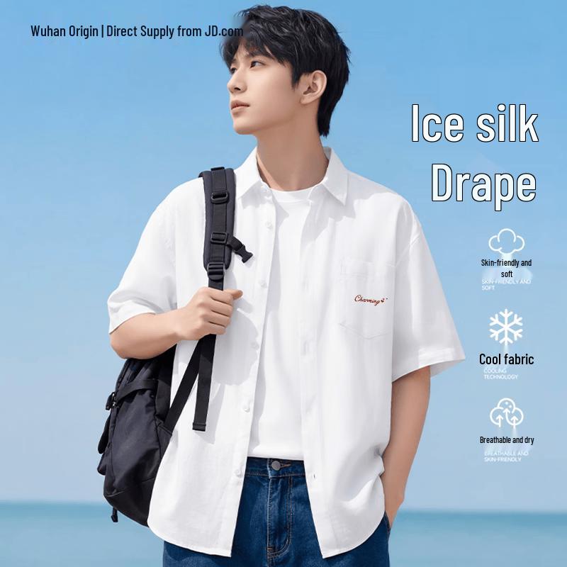 Men s Ice Silk Lapel Short Sleeve Casual Shirt L