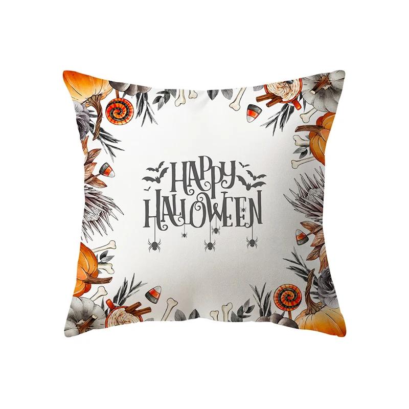 Halloween Theme Horror Pumpkin Print Pattern Cushion Cover Home Living Room Sofa Decoration Square Pillow