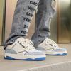 Herbst Herren Freizeit Cricket Schuhe Mode Trend Sneaker Walking Skateboard Für Jungen Jugend Retro Stil Board Schuhe Skateboarding
