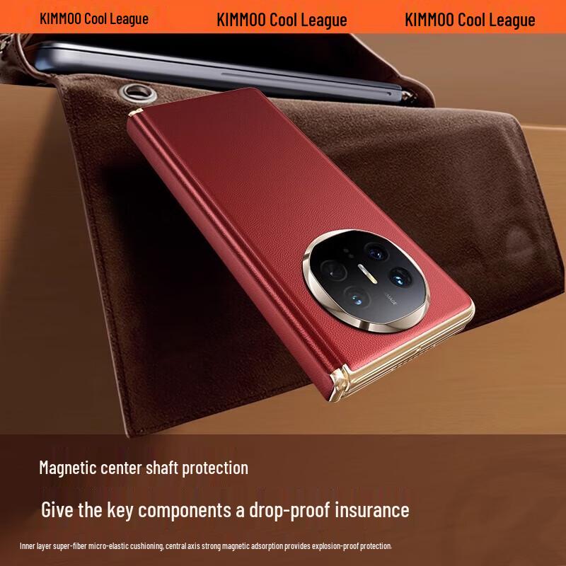 KUMO Magnetic Hinge Genuine Leather Folding Phone Case