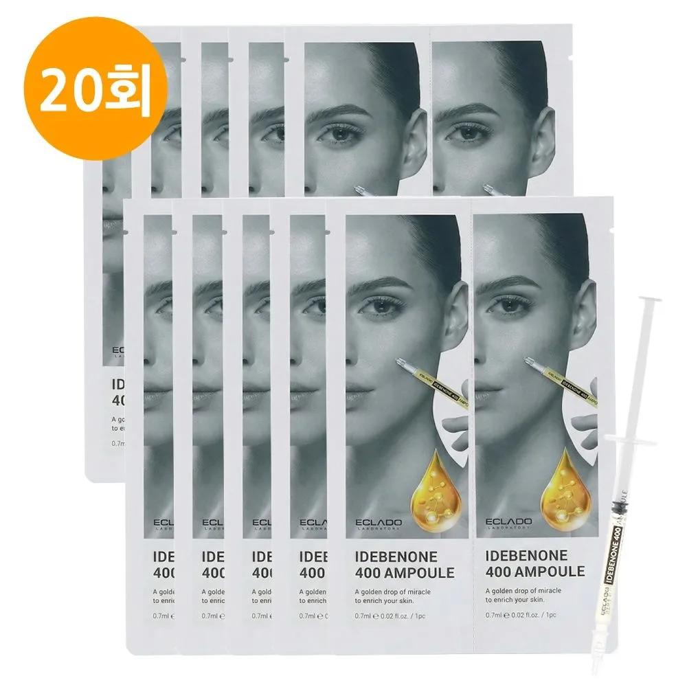 [Moisture & Elasticity] Idebenone 400 Antioxidant Ampoule Lifting Shot 0.7ml (20 uses) + Topical Protein Cream 10g & Collagen Nourishing Cream 10g
