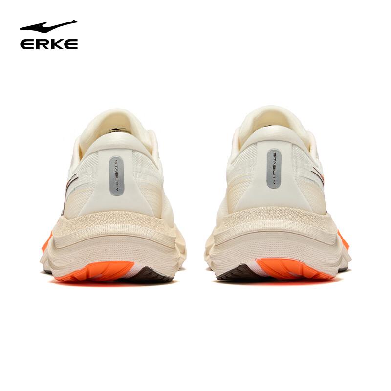 ERKE Lanyue 2 Men's Running Shoes