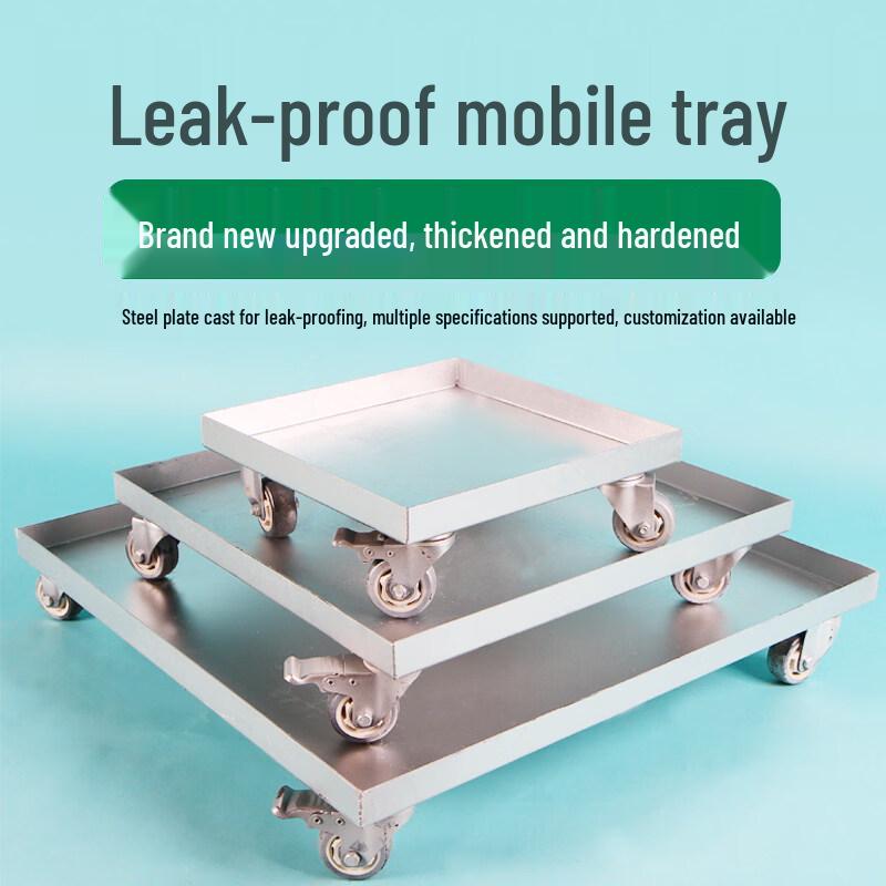 Rectangular Plant Pot Caddy with Wheels