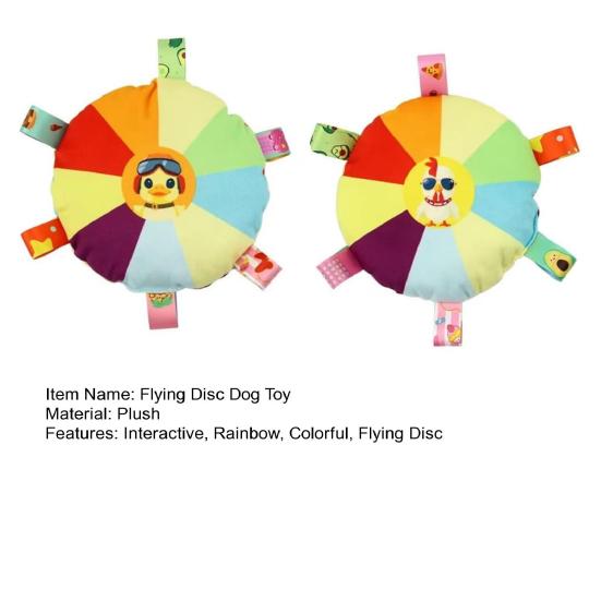 2 Pcs Rainbow Plush Flying Disc Dog Toy Interactive Sound Toy Outdoor Training Game Dog Chew Toy for Small Large Dogs