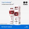 Cansan Multi-effect Whitening Toothpaste