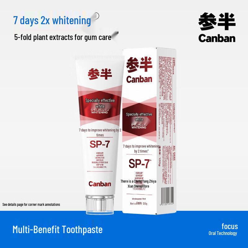 Canban Whitening Toothpaste