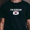 Unisex Im Korean Distressed Taegukgi Flag Graphic T Shirt Korean National Pride Daily Streetwear Top