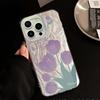 Purple tulip flower iphone15 anti-drop feather yarn mobile phone case 17air matte protective case 16pro women's model