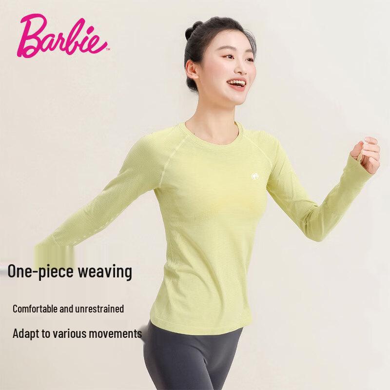 Barbie Women s Seamless Long Sleeve Sports Tee XL