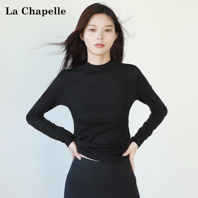 Women's Spliced Mock Neck Long Sleeve Base Layer Top