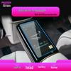 25 BYD Han & Tengshi D9/X Navigation & Center Console Screen Protector