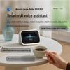 Xiaodu Smart Display Mini with AI Assistant (CN Version)