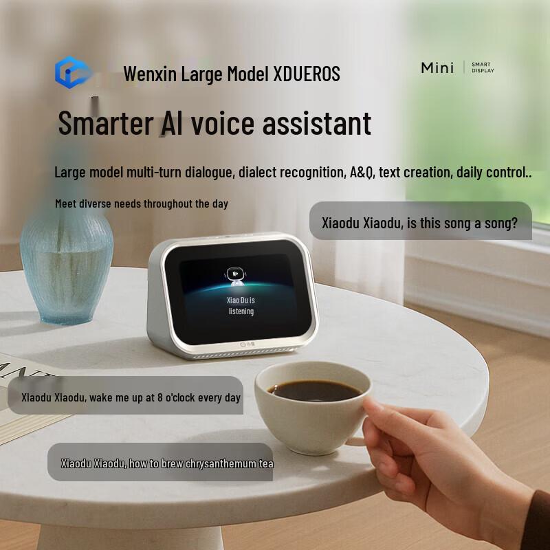 Xiaodu Smart Display Mini with AI Assistant (CN Version)