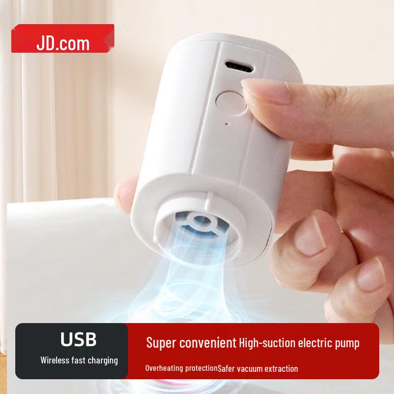 Portable Wireless Electric Vacuum Pump