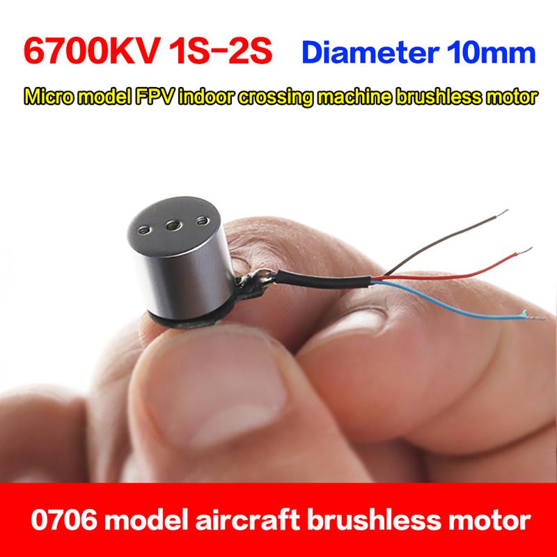 Micro 0706 Bezuhlíkový motor pro letadlo 8mm*10mm Bldc 6700Kv 1S-2S Micro letadlo FPV Vnitřní křížový stroj Bezuhlíkový motor