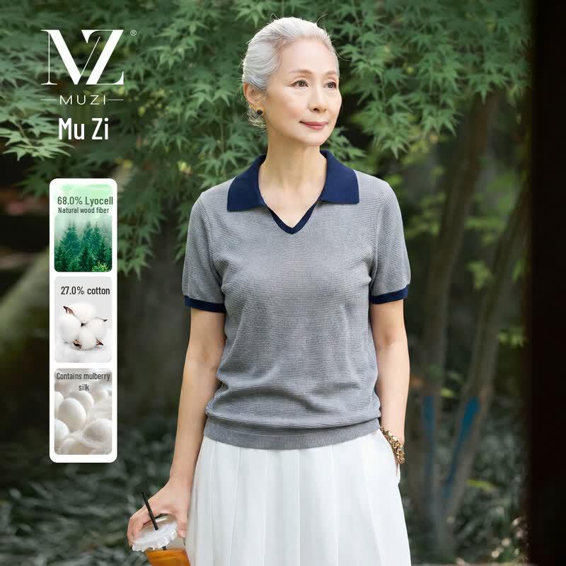 Women s Tencel Blend Short-Sleeve Knit T-Shirt M