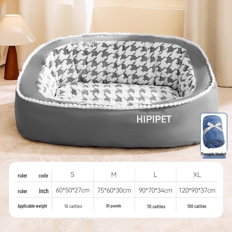 Universal All-Season Dog Sofa Bed & Neck Protector for Medium to Large Breeds