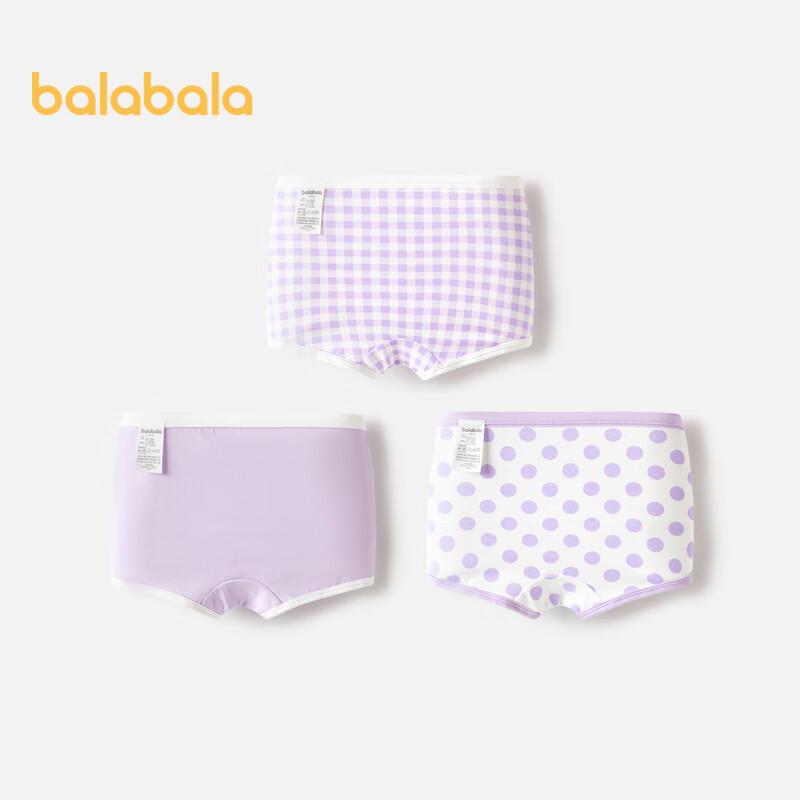 Balabala Girls Cotton Boxer Briefs 3-Pack 90