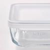IKEA BEHÅLLARE Glass Food Container with Lid