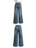 2026 Spring/Summer High-Waisted Retro Wide-Leg Denim Jeans with Multi-Buttons for Women