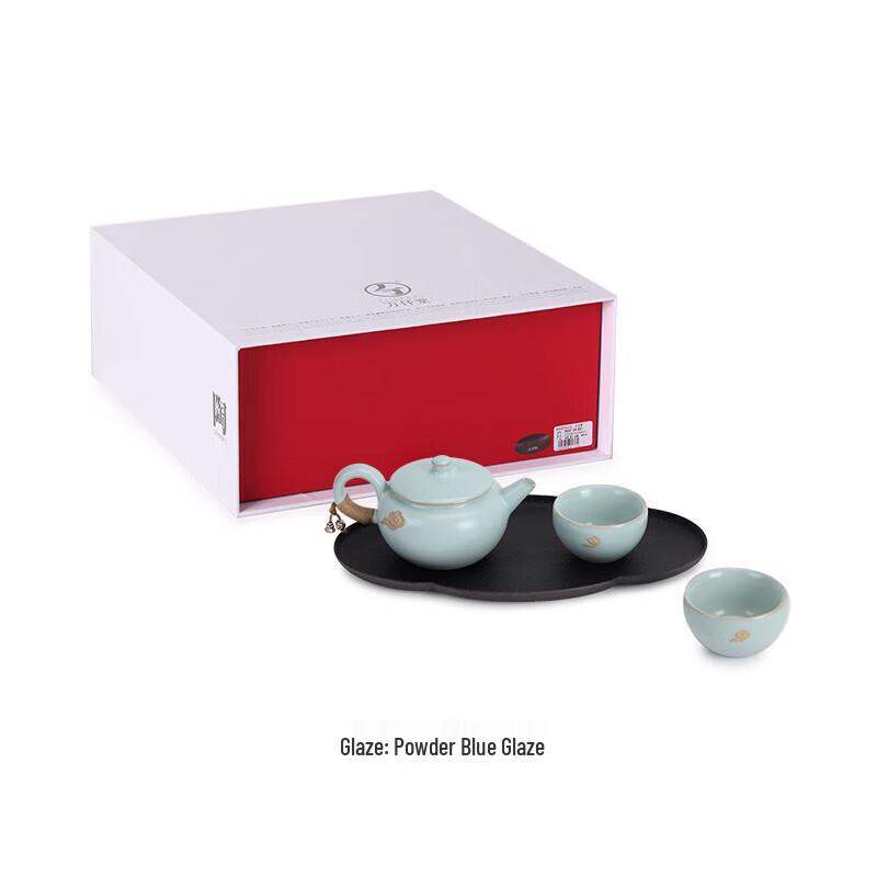 Wanqiantang (Edenus) Ceramic Tea Set with Tray and Cups