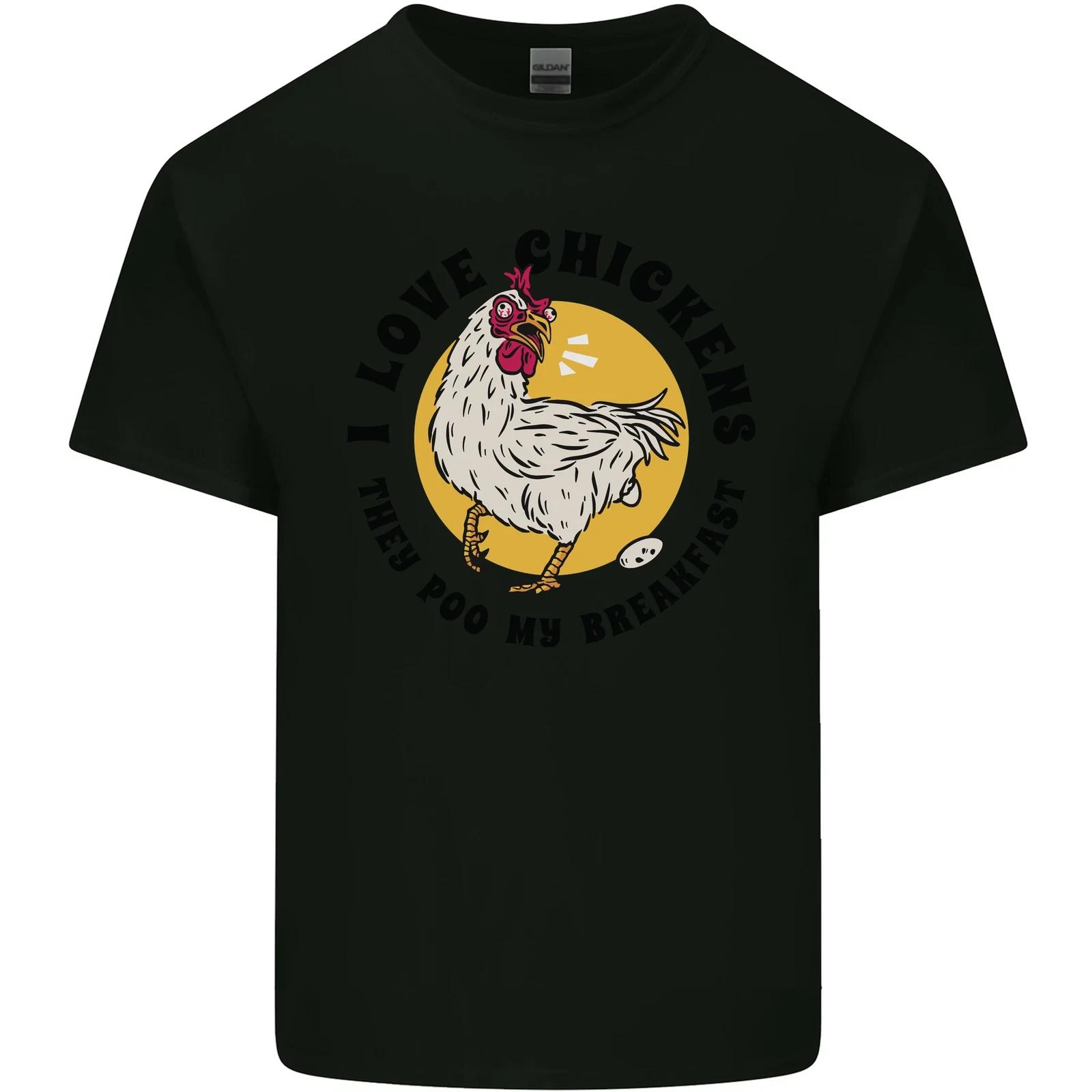 Chickens Poo My Breakfast Funny Food Eggs Kids T-Shirt Childrens 3XL