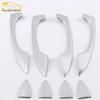 Tiguan L Handle & Door Armrest Decoration Trim for 17 Models