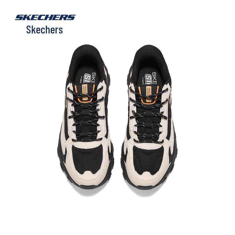 Skechers Men's Lightweight Outdoor Shoes 237689