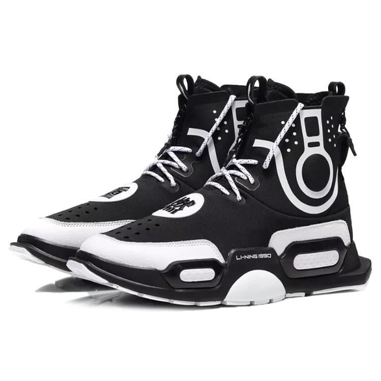 Li Ning Reburn Vintage Basketball Shoes Unisex High top Black/White AGBN052-3