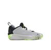 Initiation Basketball Shoes