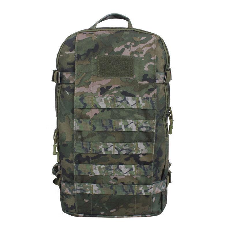 

Jiruihong Camouflage Hiking Backpack