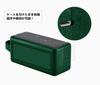 SHEAWA MARSHALL EMBERTON Case, Protective Silicone Cover, Shockproof, Scratch and Dirt Protection, Portable Accessory (Green)