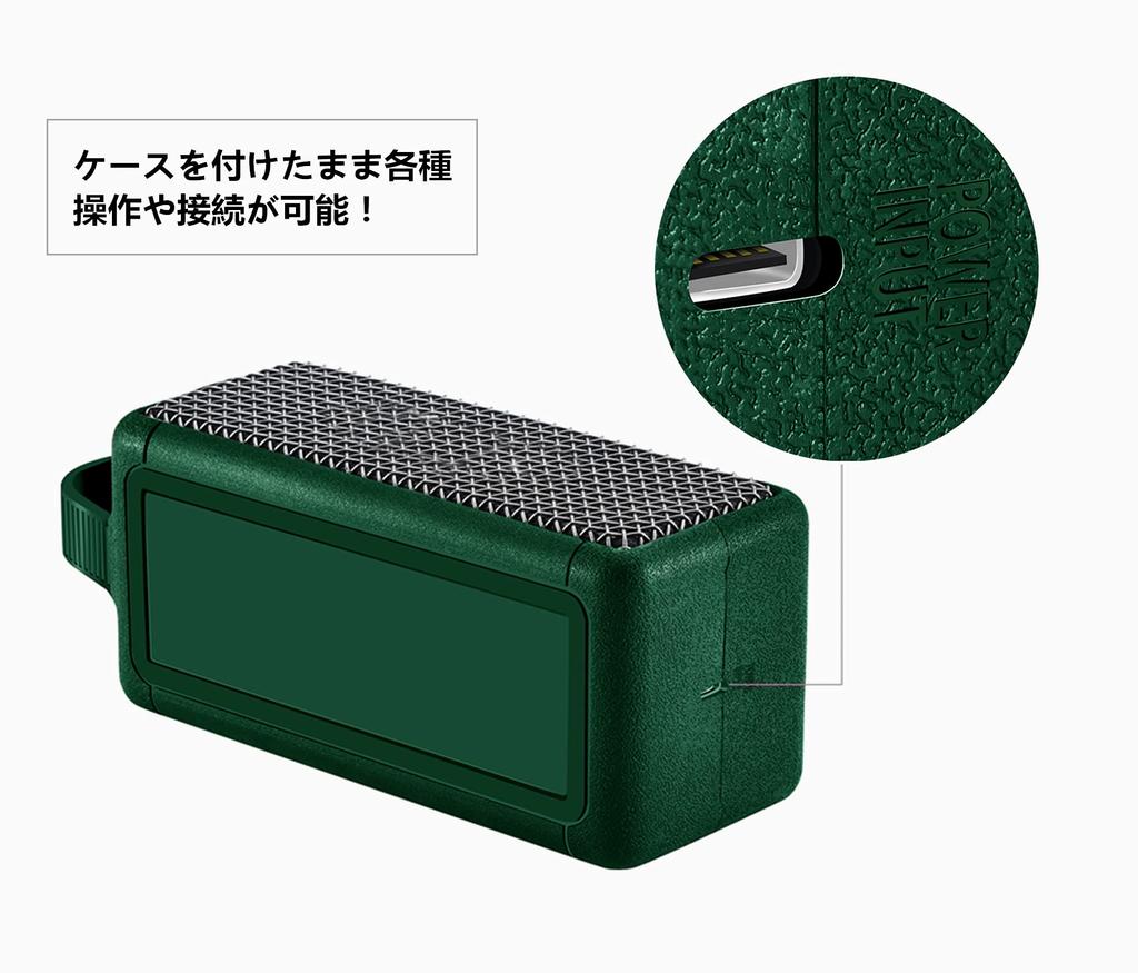SHEAWA MARSHALL EMBERTON Case, Protective Silicone Cover, Shockproof, Scratch and Dirt Protection, Portable Accessory (Green)